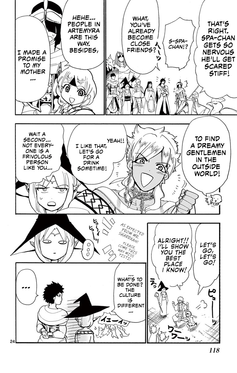 Magi - Sinbad No Bouken - Chapter 181: High King Of The Seven Seas