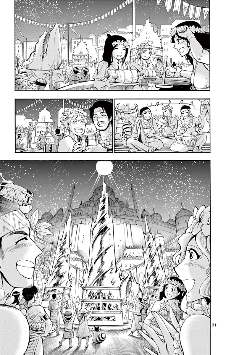 Magi - Sinbad No Bouken - Chapter 181: High King Of The Seven Seas