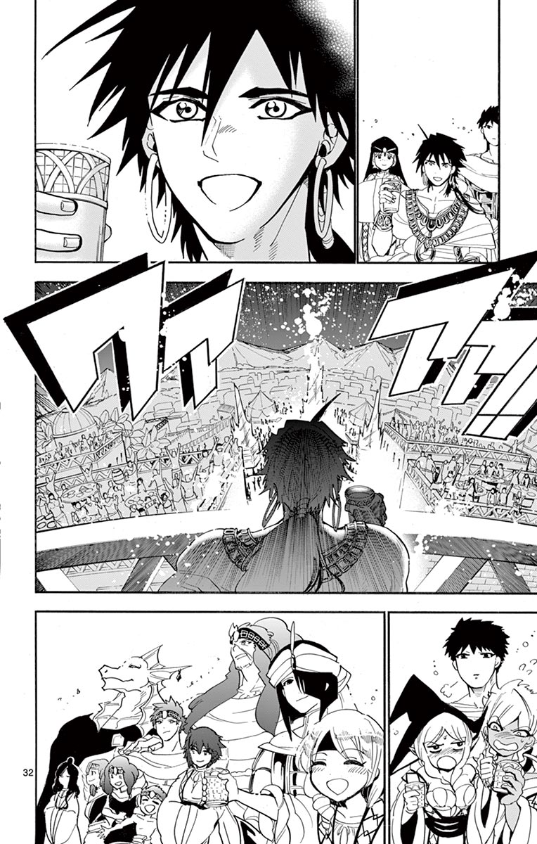 Magi - Sinbad No Bouken - Chapter 181: High King Of The Seven Seas