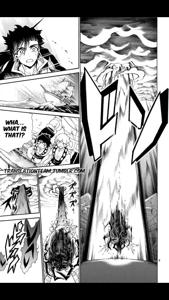 Magi - Sinbad No Bouken - Chapter 174: The Dark Spot