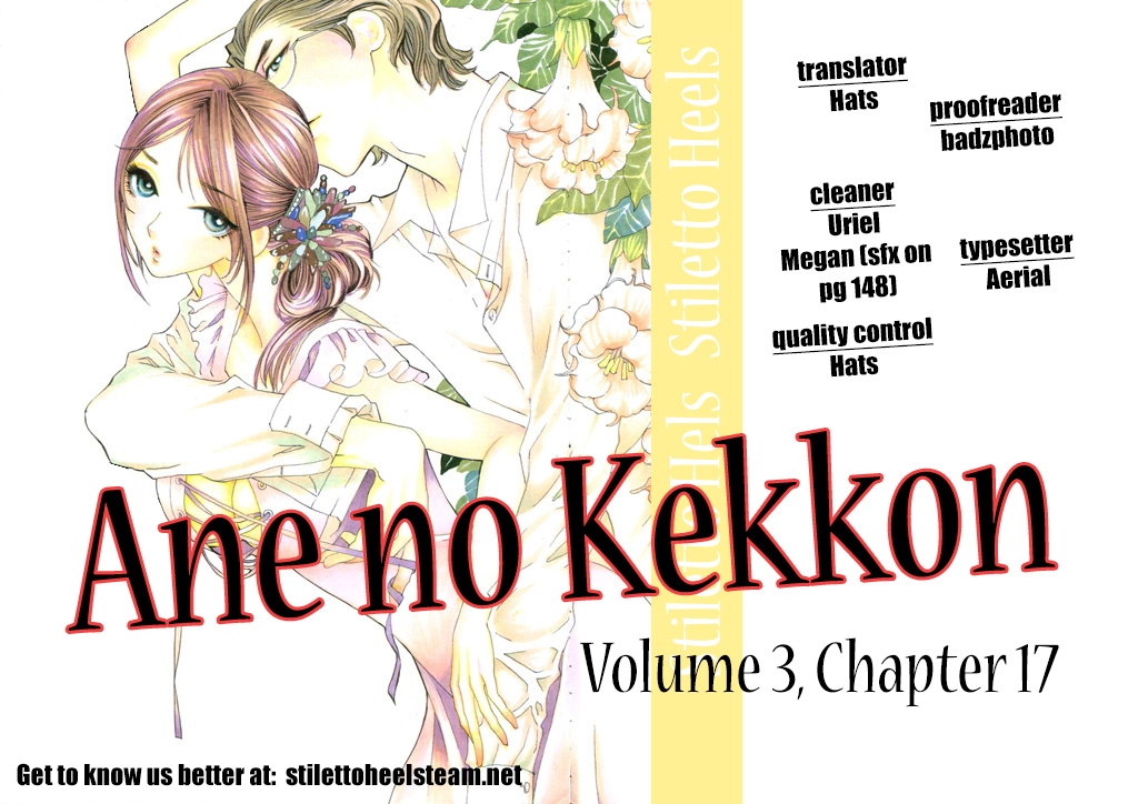 Ane No Kekkon - Chapter 17: Fate, Or Something Like That