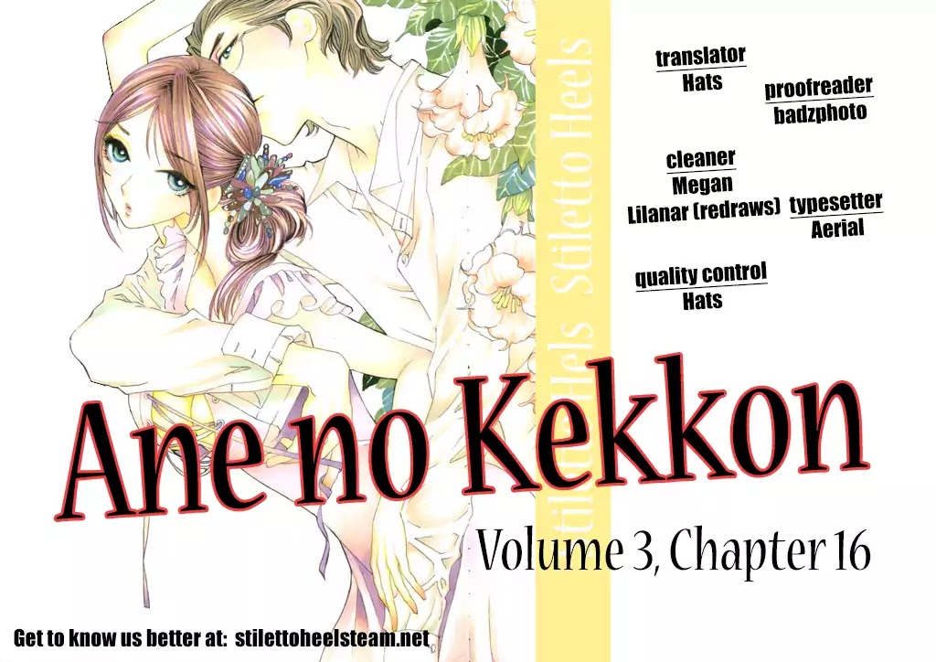 Ane No Kekkon - Chapter 16: It Can T Be Love