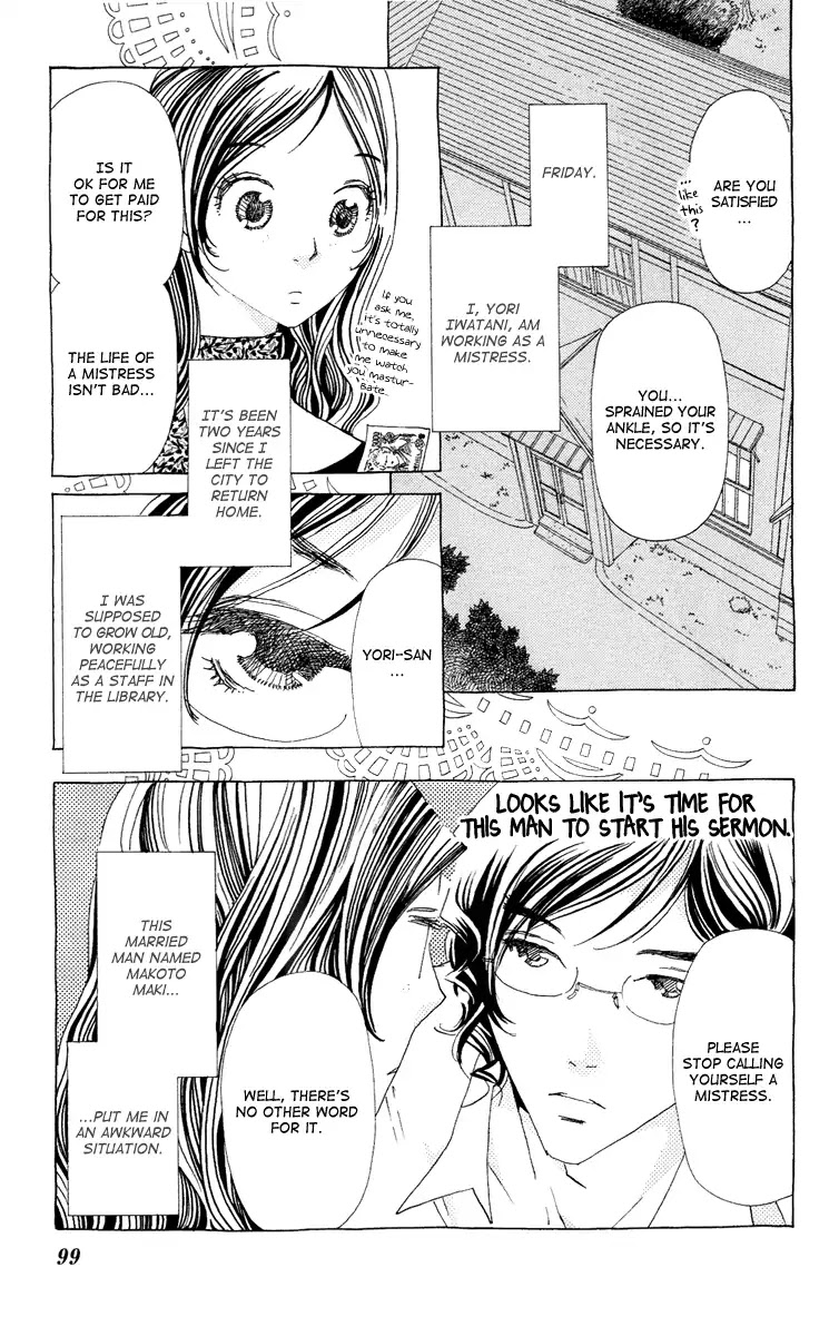 Ane No Kekkon - Chapter 16: It Can T Be Love