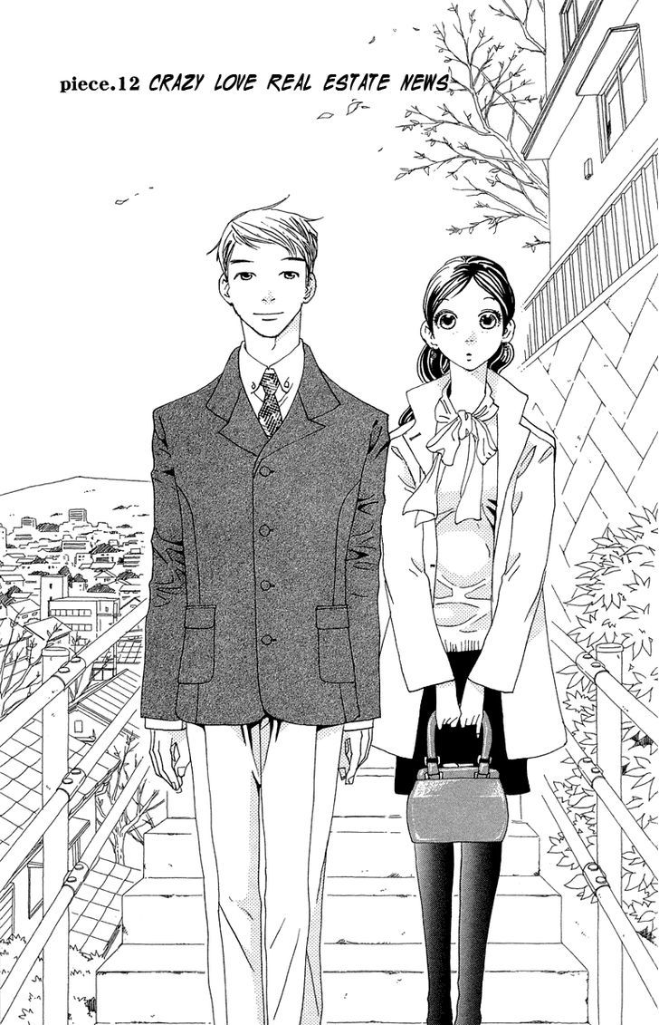 Ane No Kekkon - Vol.2 Chapter 12 : Crazy Love Real Estate News