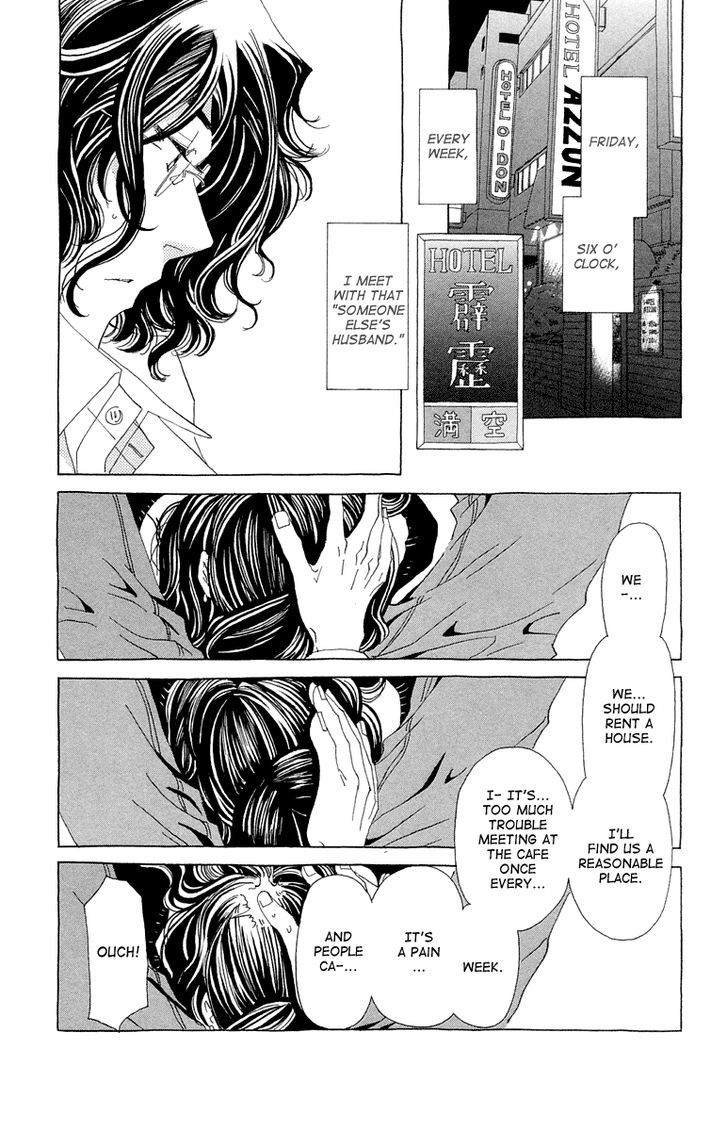 Ane No Kekkon - Vol.2 Chapter 12 : Crazy Love Real Estate News