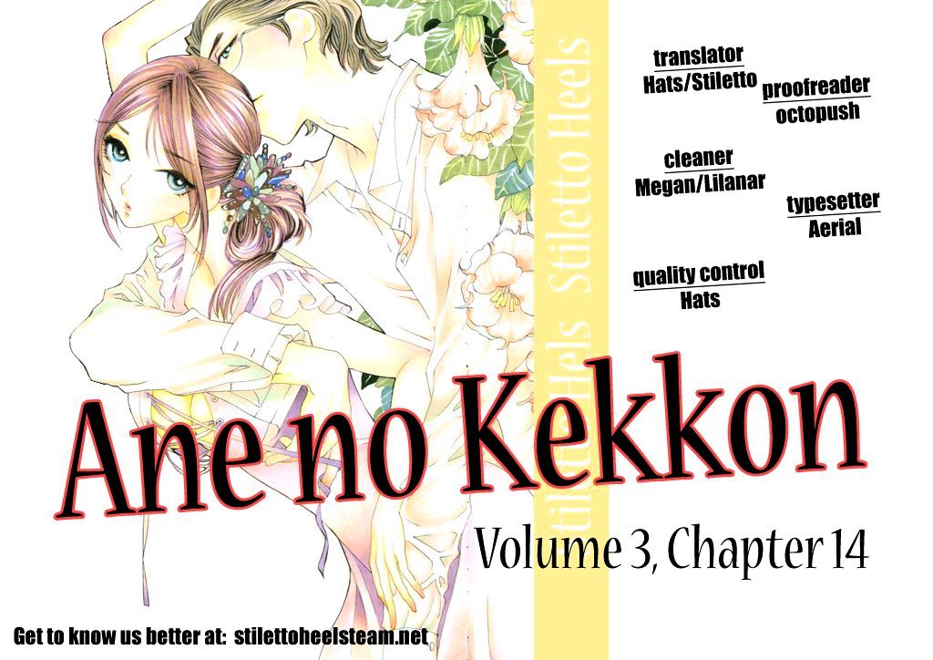 Ane No Kekkon - Chapter 14 : A New Season