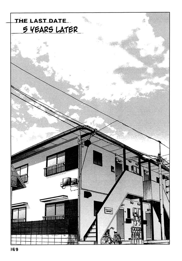 Kanojo Wo Mamoru 51 No Houhou - Vol.5 Chapter 49 : 5 Years Later