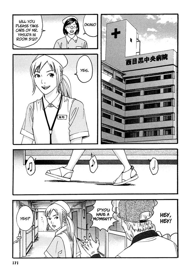 Kanojo Wo Mamoru 51 No Houhou - Vol.5 Chapter 49 : 5 Years Later