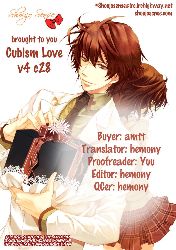 Cubism Love - Vol.4 Chapter 28