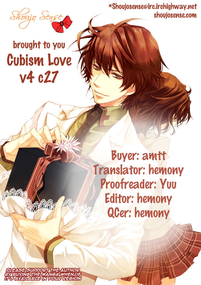 Cubism Love - Vol.4 Chapter 27