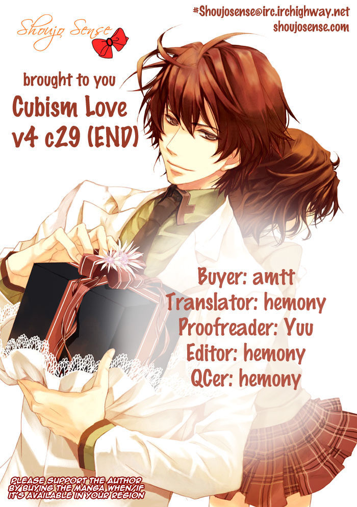 Cubism Love - Vol.4 Chapter 29