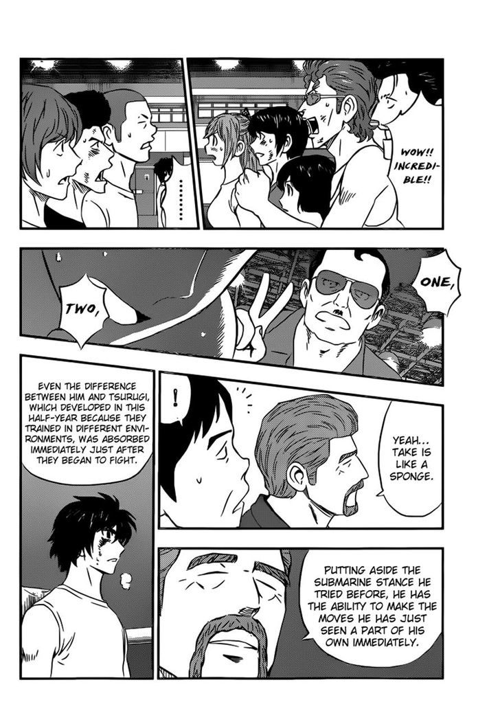 Buyuden - Chapter 125 : Switch