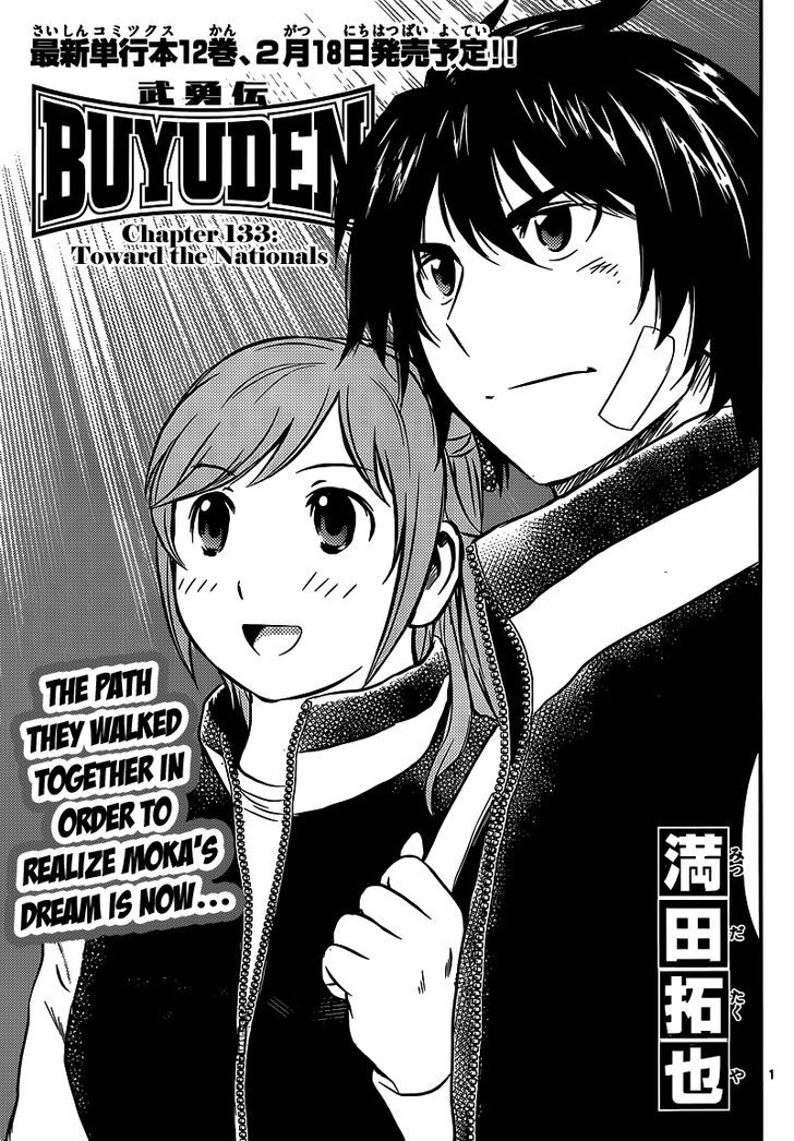 Buyuden - Chapter 133 : Toward The Nationals