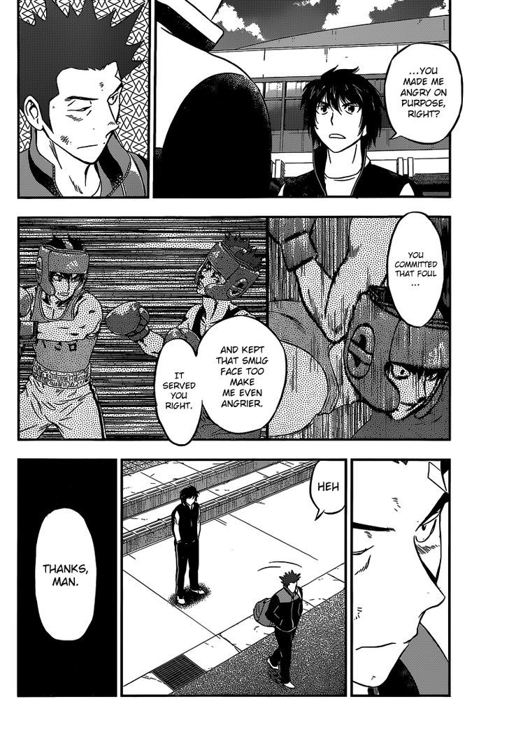 Buyuden - Chapter 133 : Toward The Nationals