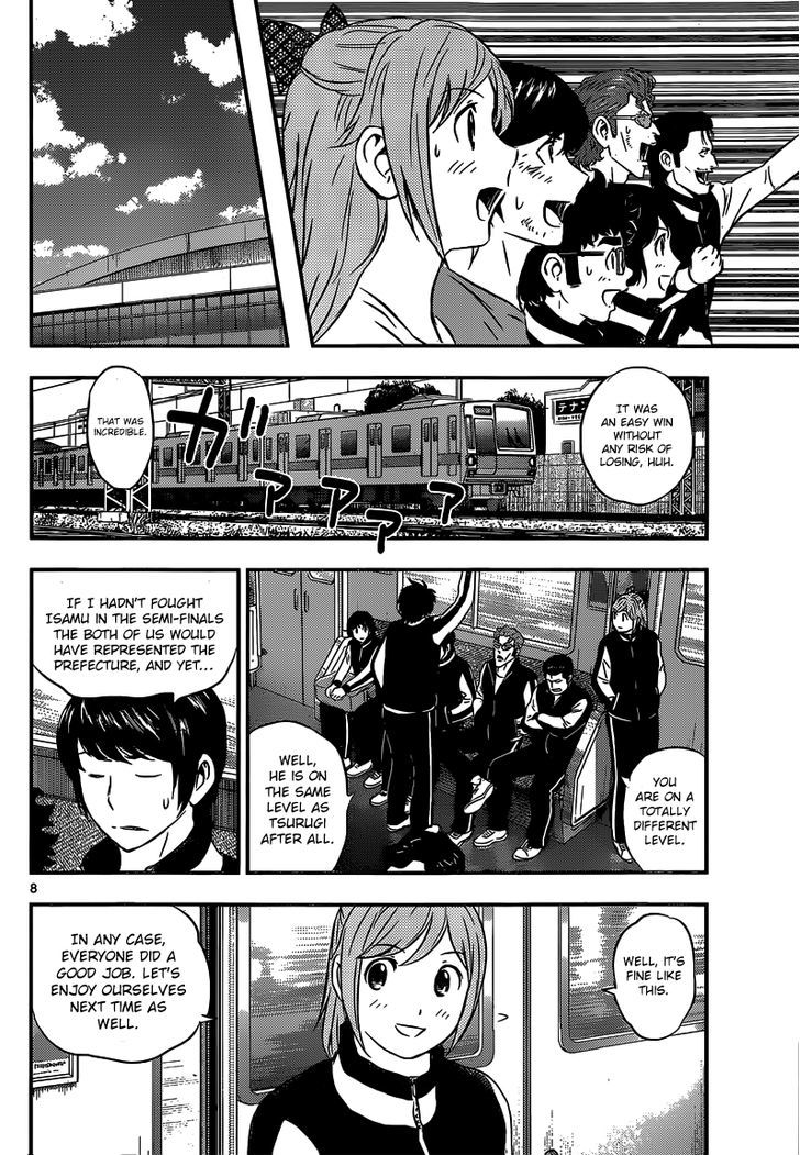 Buyuden - Chapter 133 : Toward The Nationals