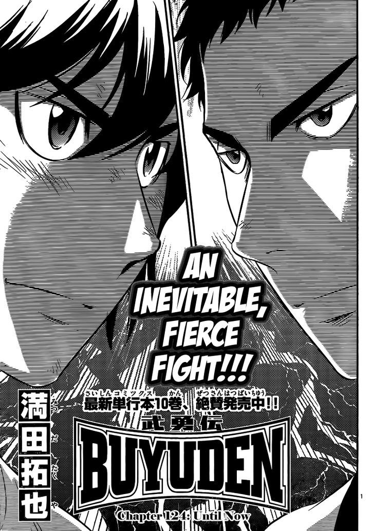 Buyuden - Chapter 124 : Until Now