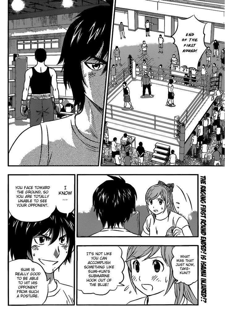 Buyuden - Chapter 124 : Until Now