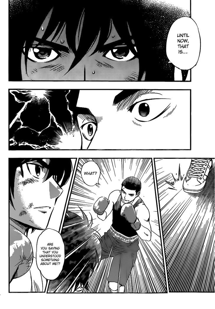 Buyuden - Chapter 124 : Until Now