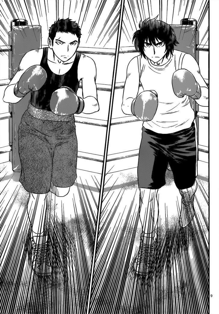 Buyuden - Chapter 122 : A Fight That Cannot Be Lost