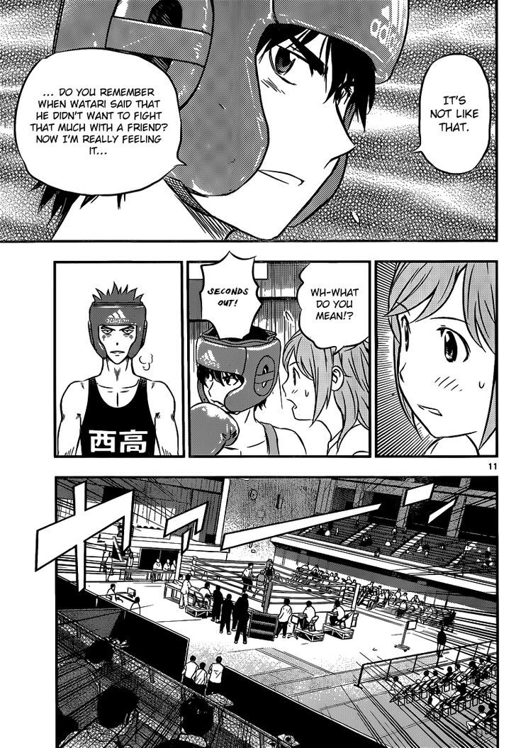 Buyuden - Chapter 131 : The Difference In Talent