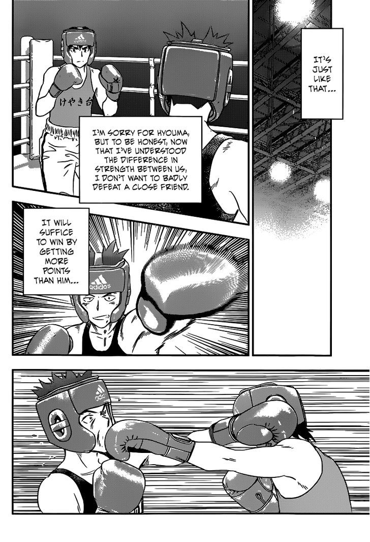 Buyuden - Chapter 131 : The Difference In Talent