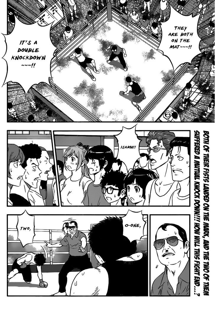 Buyuden - Chapter 127 : Stand Up!