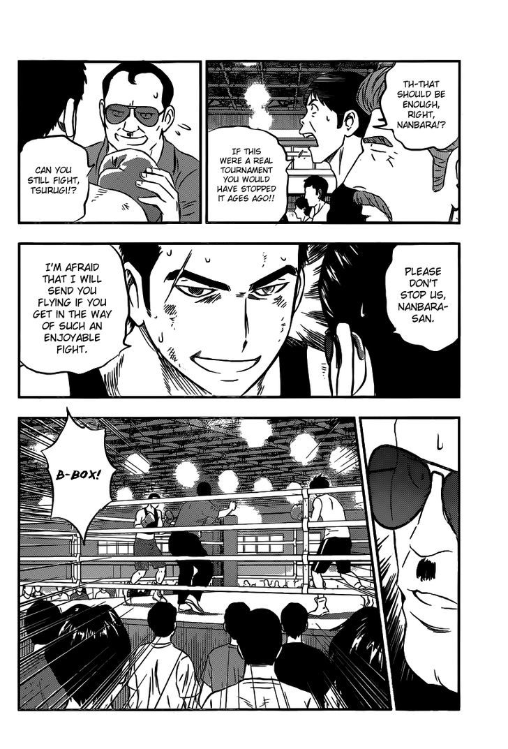 Buyuden - Chapter 127 : Stand Up!