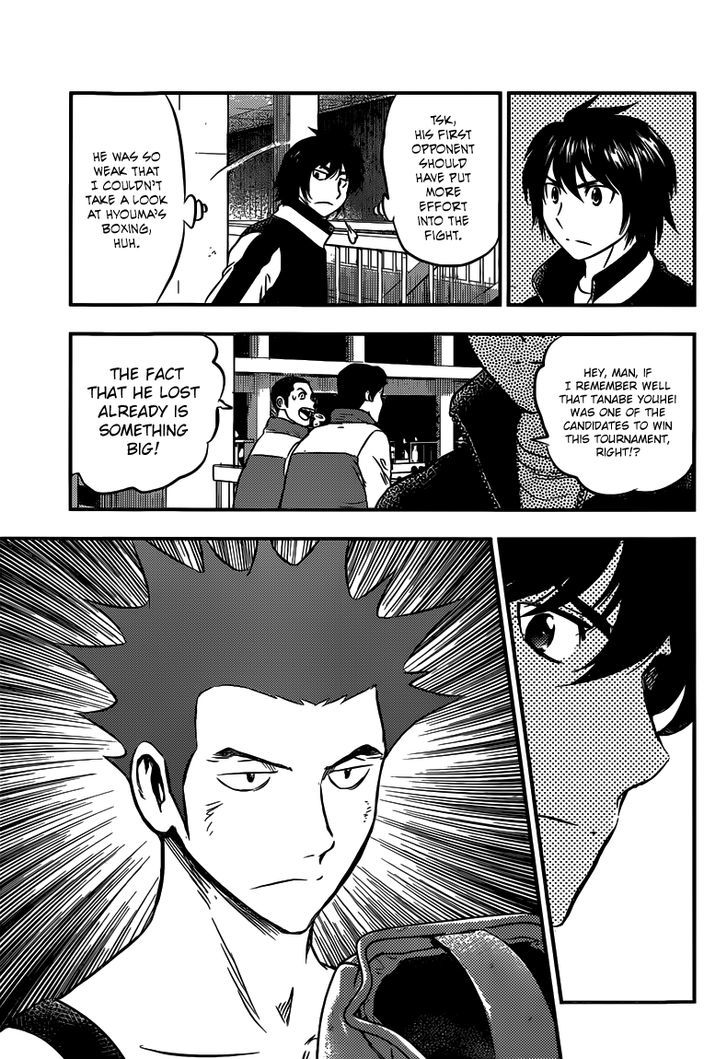 Buyuden - Chapter 130 : Hyoma S Real Strength