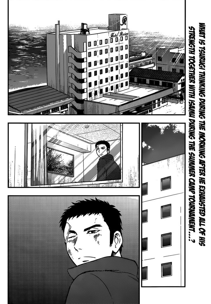 Buyuden - Chapter 128 : The Conclusion