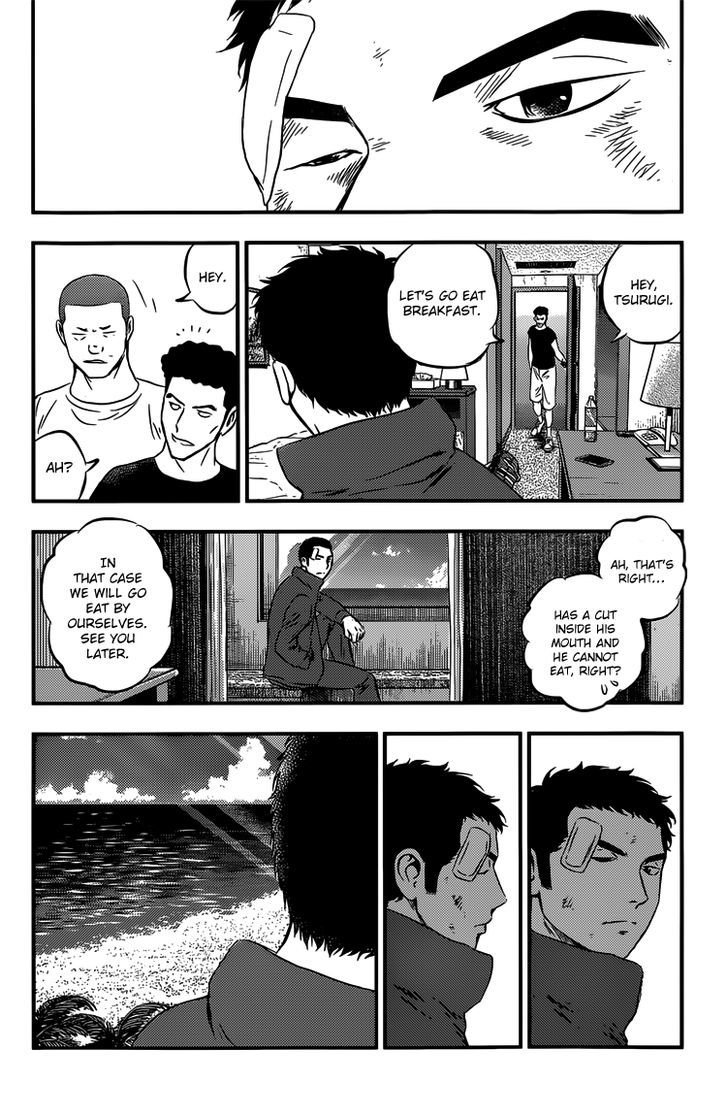 Buyuden - Chapter 128 : The Conclusion