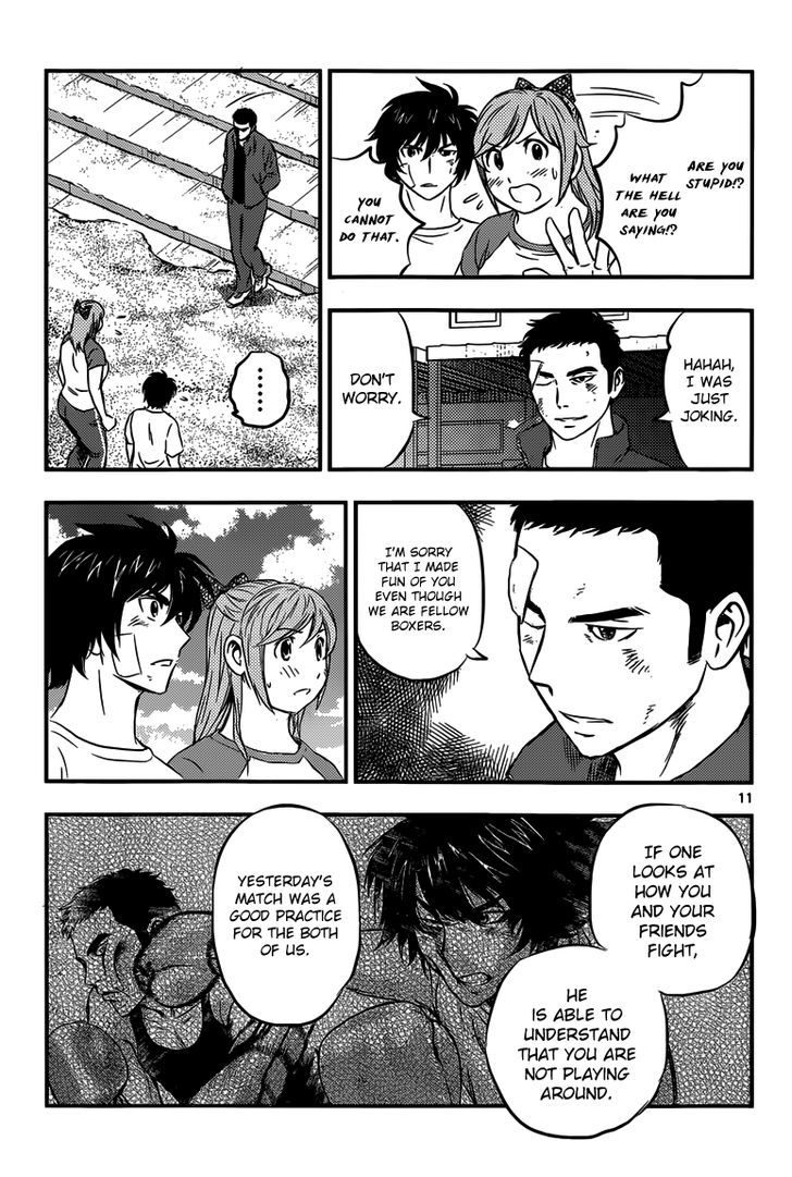 Buyuden - Chapter 128 : The Conclusion