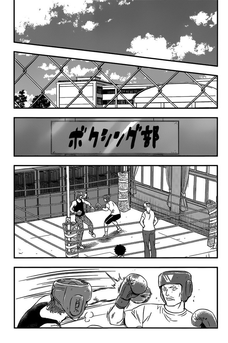 Buyuden - Chapter 128 : The Conclusion