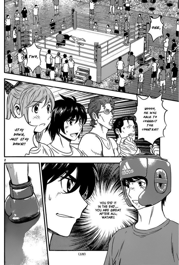 Buyuden - Chapter 121 : Spasm