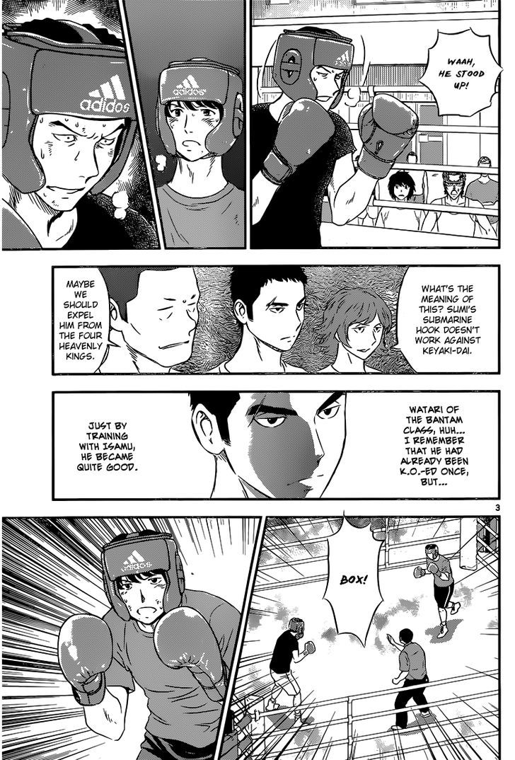 Buyuden - Chapter 121 : Spasm