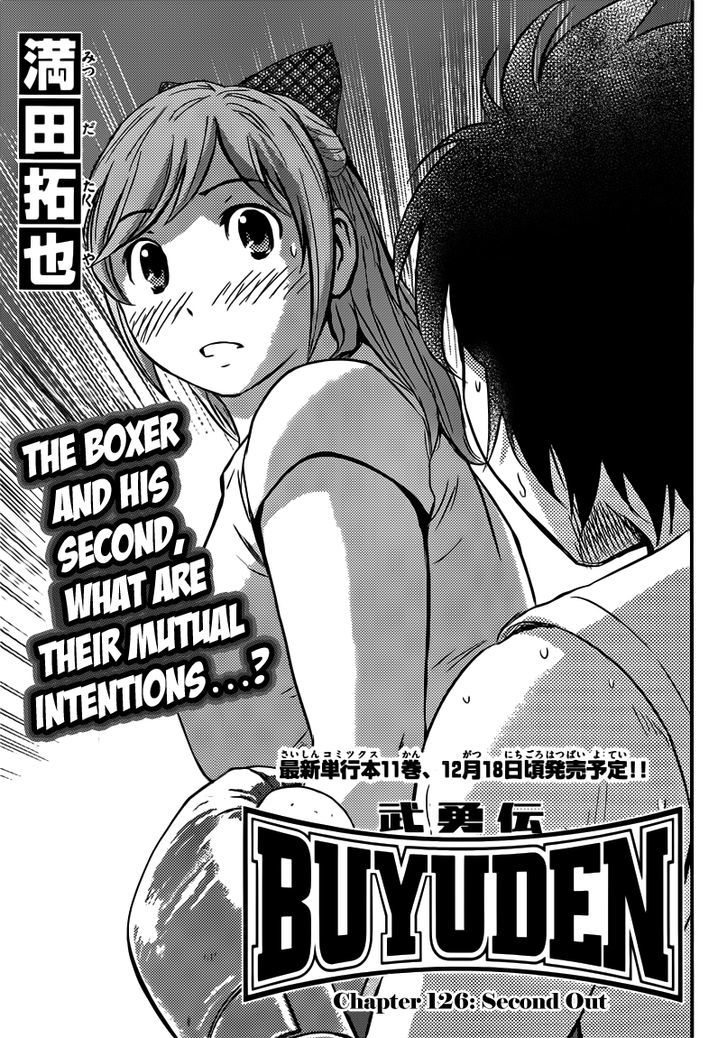 Buyuden - Chapter 126 : Second Out