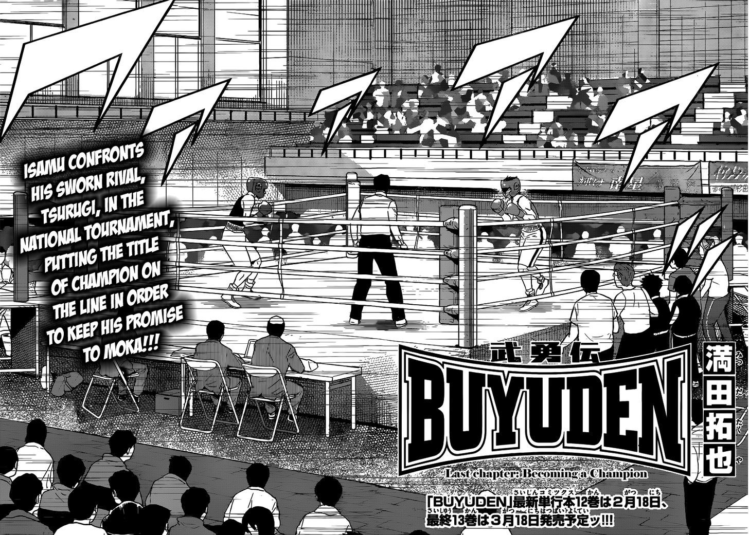 Buyuden - Chapter 134 : Becoming A Champion