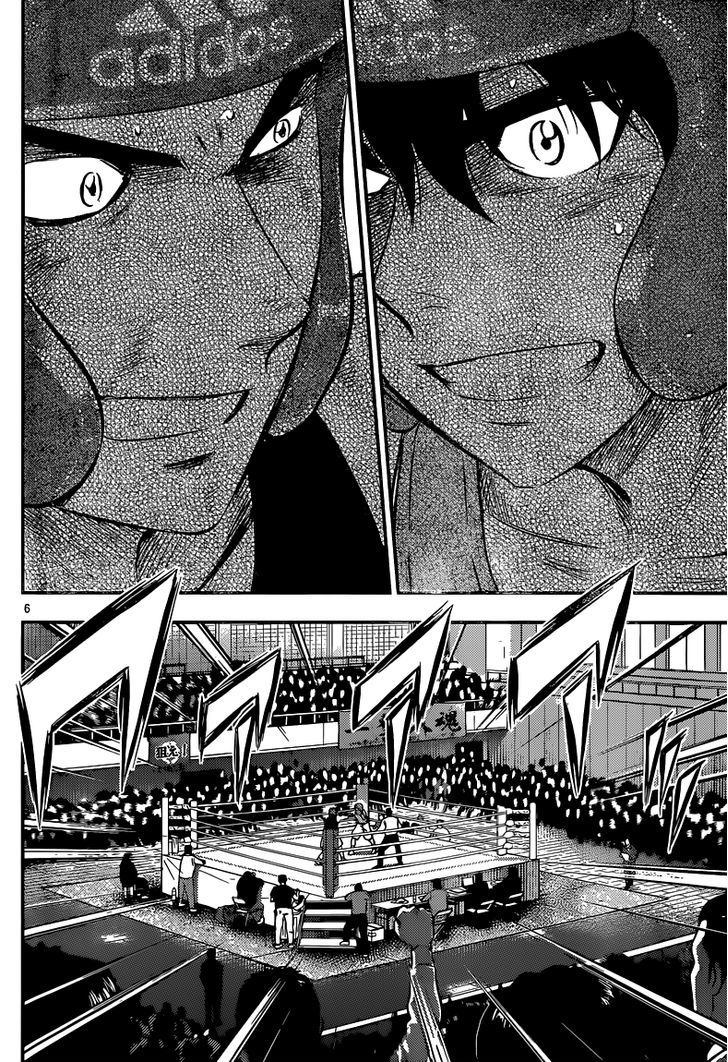 Buyuden - Chapter 134 : Becoming A Champion