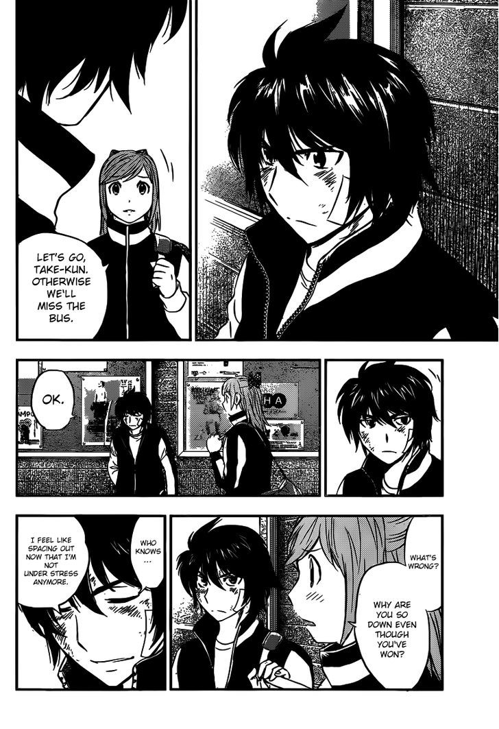 Buyuden - Chapter 134 : Becoming A Champion