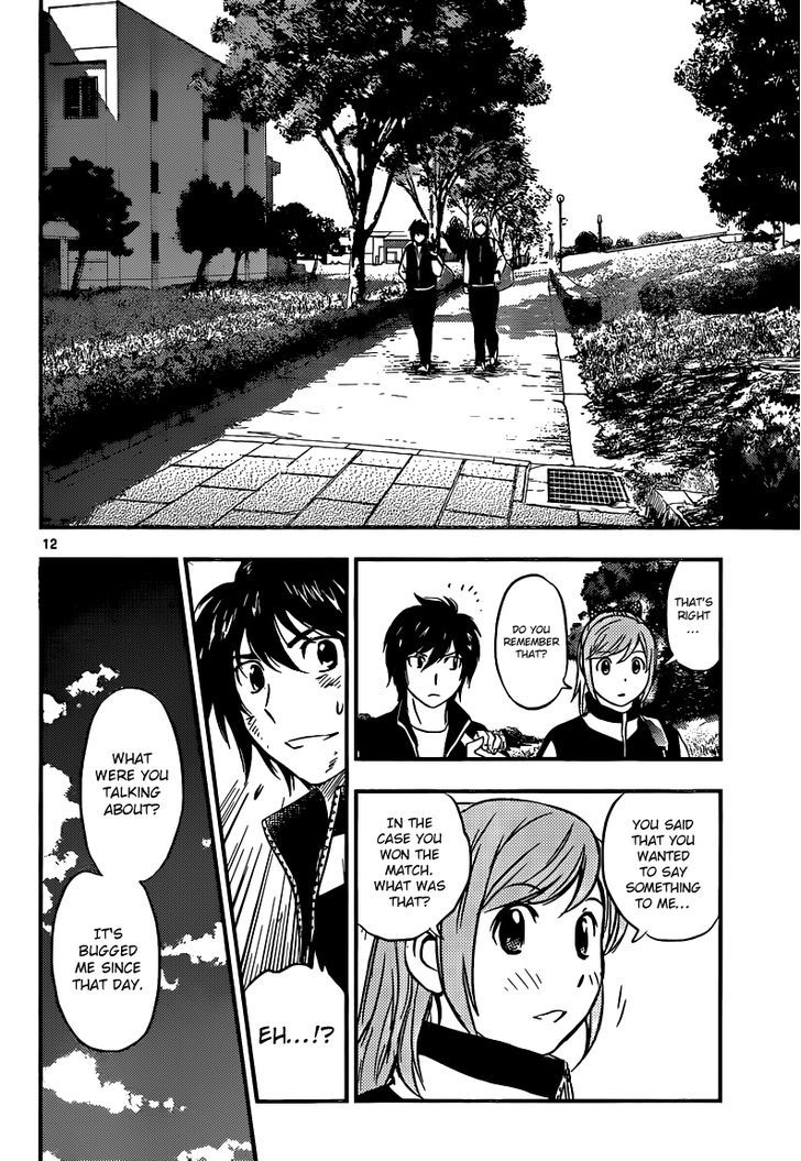 Buyuden - Chapter 134 : Becoming A Champion