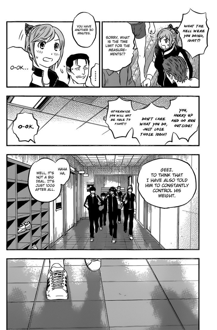 Buyuden - Chapter 129 : What A Friend Is