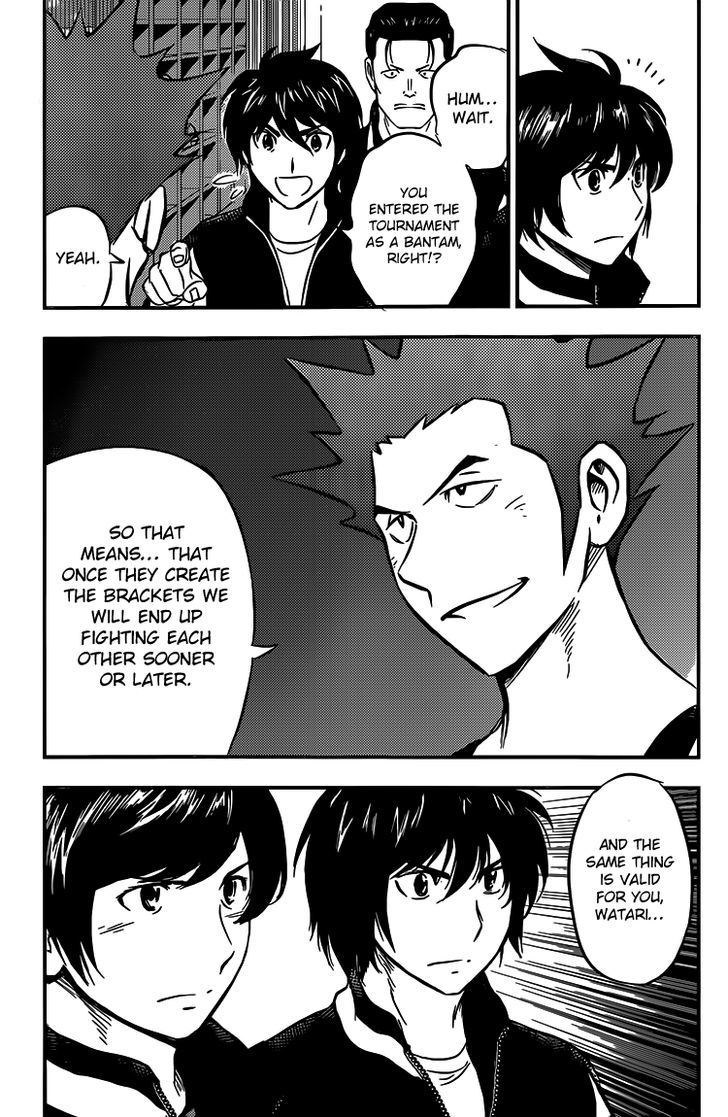 Buyuden - Chapter 129 : What A Friend Is