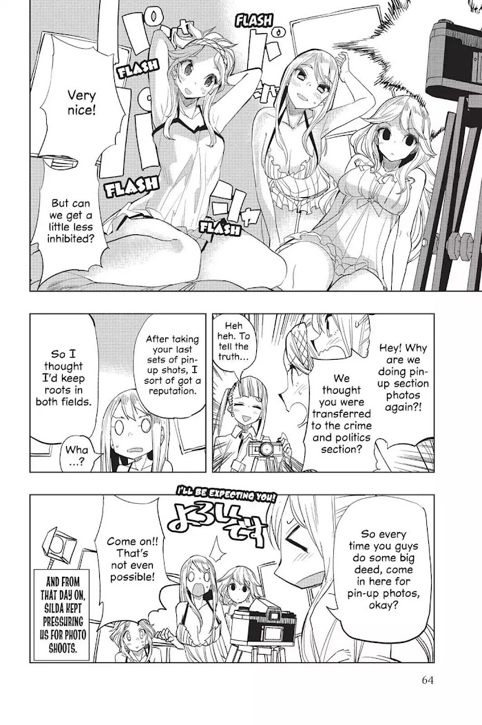 Fairy Girls - Chapter 17