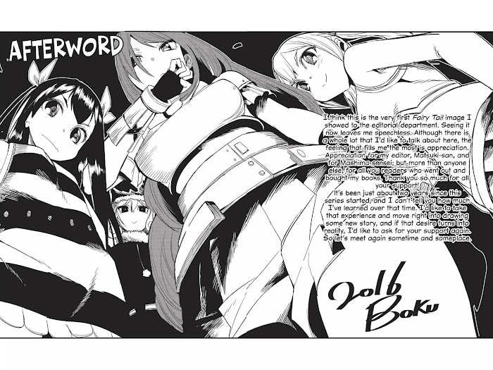 Fairy Girls - Vol.4 Final Chapter: Fairy Girls [End]