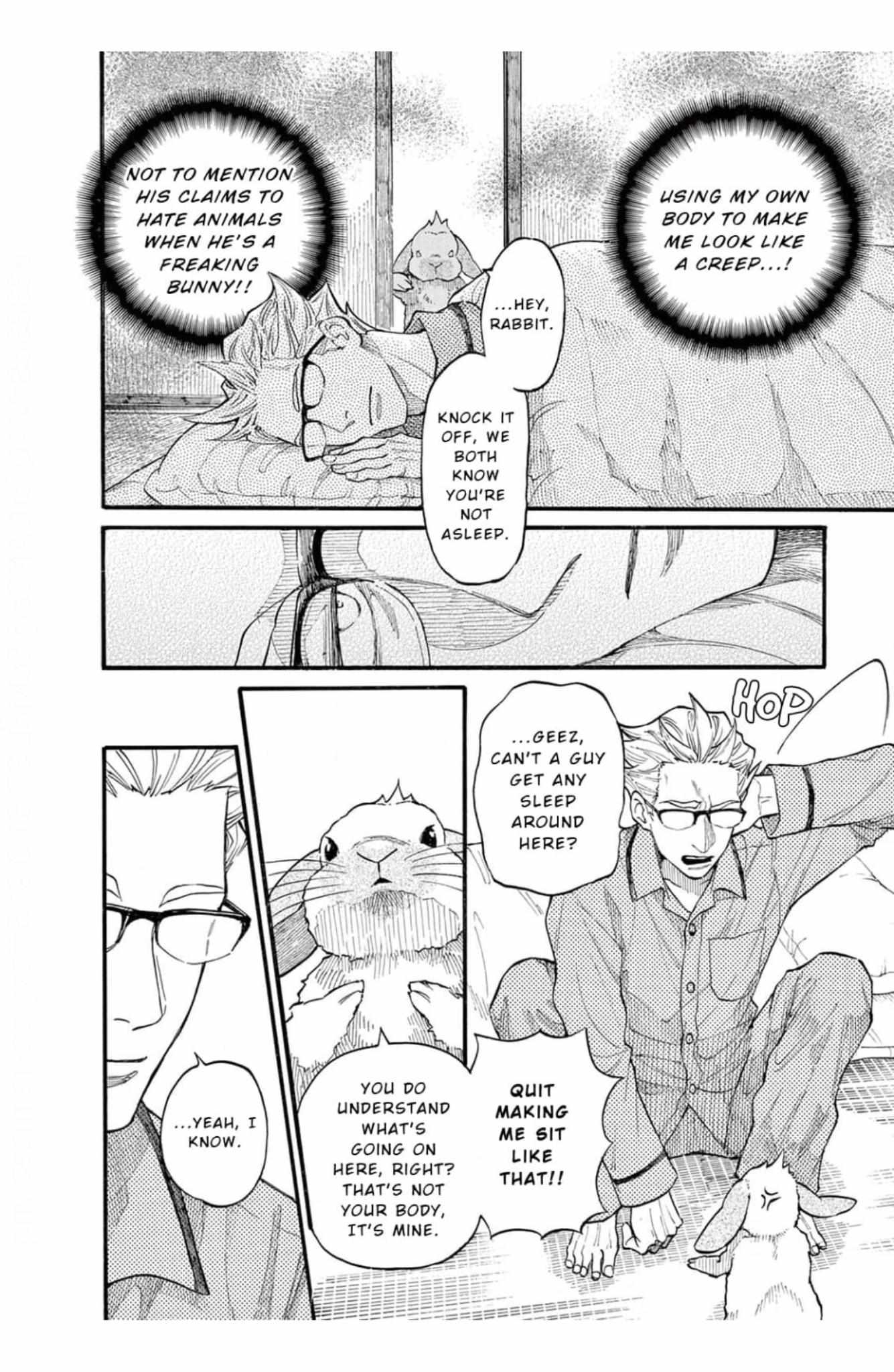 Like A Dad! - Chapter 8