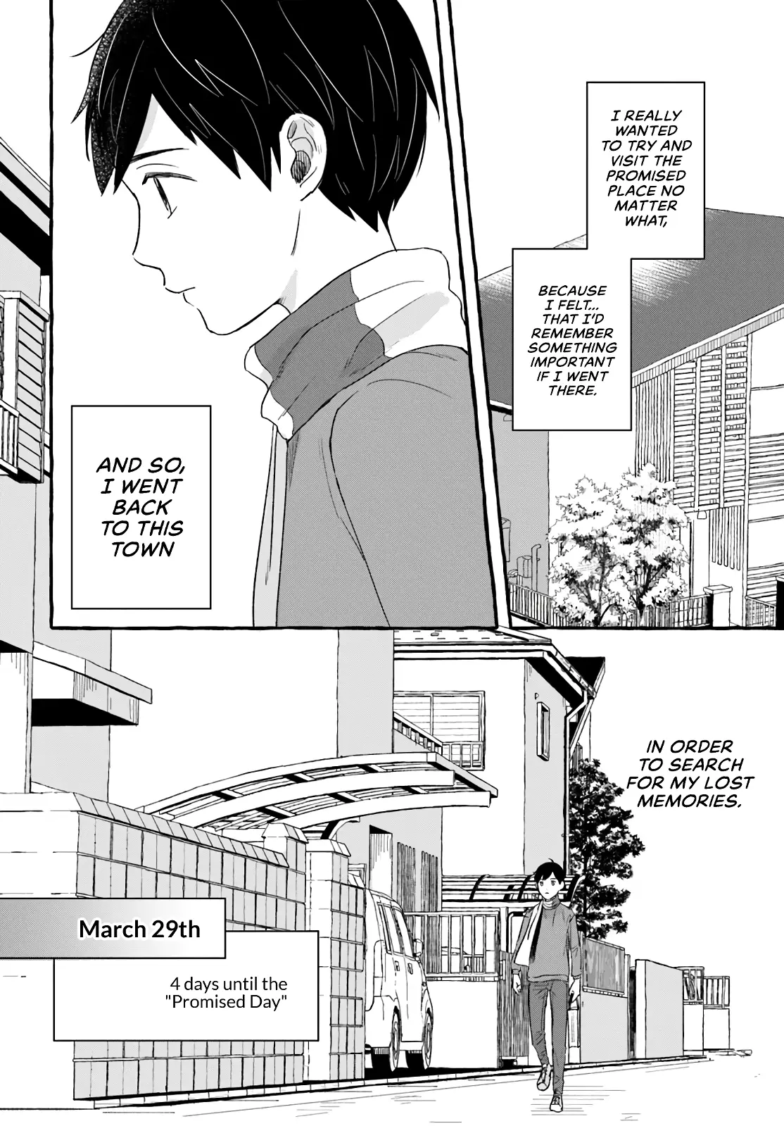 7-Nen Go De Matteru - Vol.1 Chapter 1