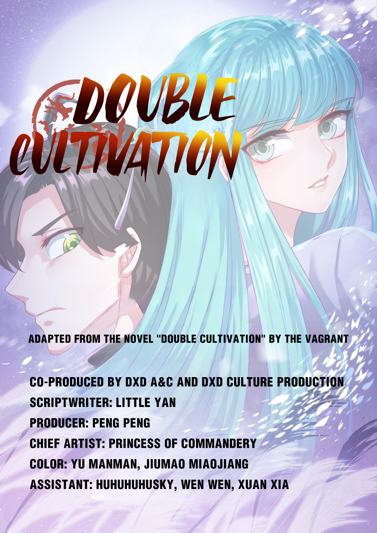 Double Cultivation - Chapter 189: Immortal Abode Of The Sky Phoenix Fairy