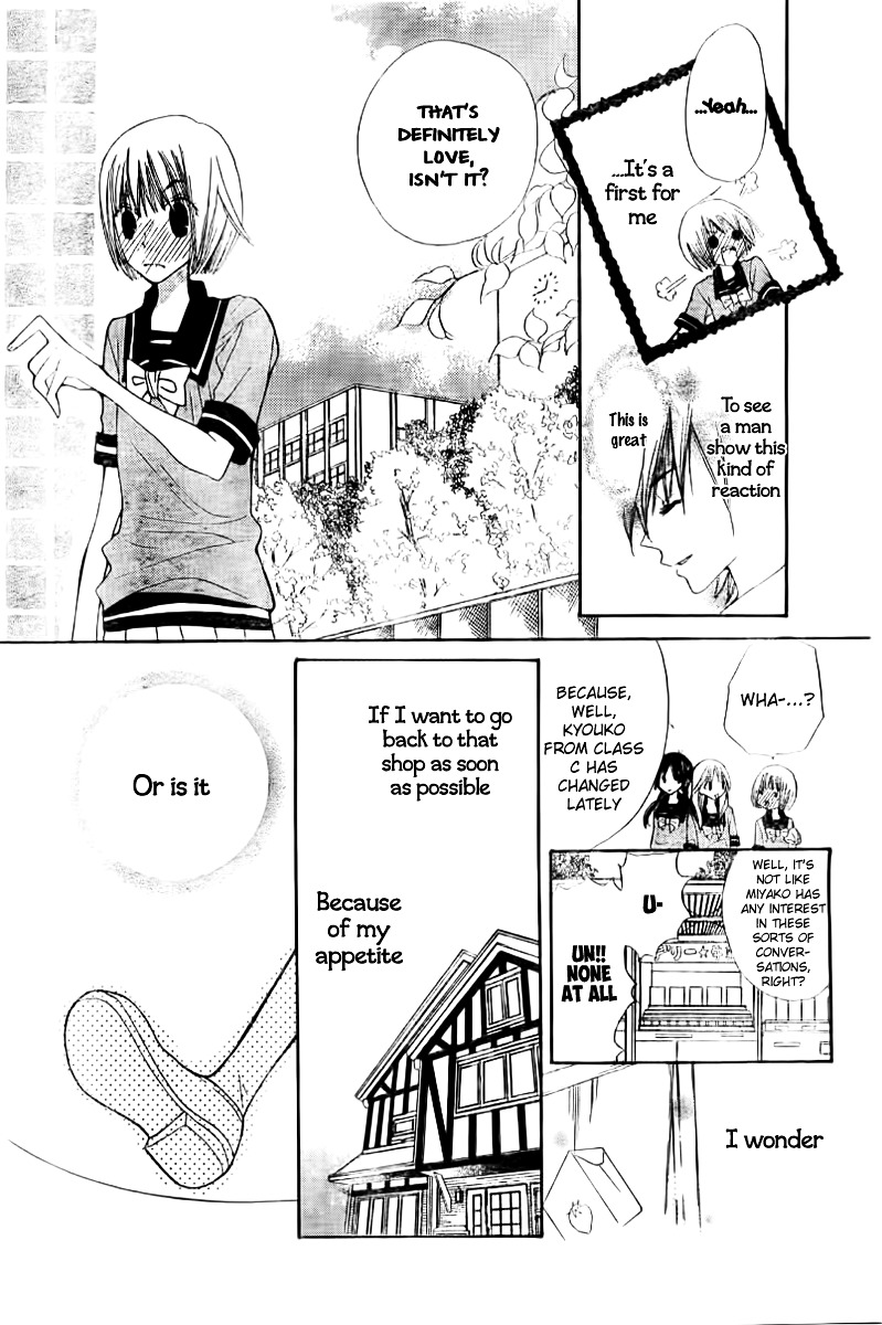 Shoku No Miyako - Chapter 0 : Oneshot