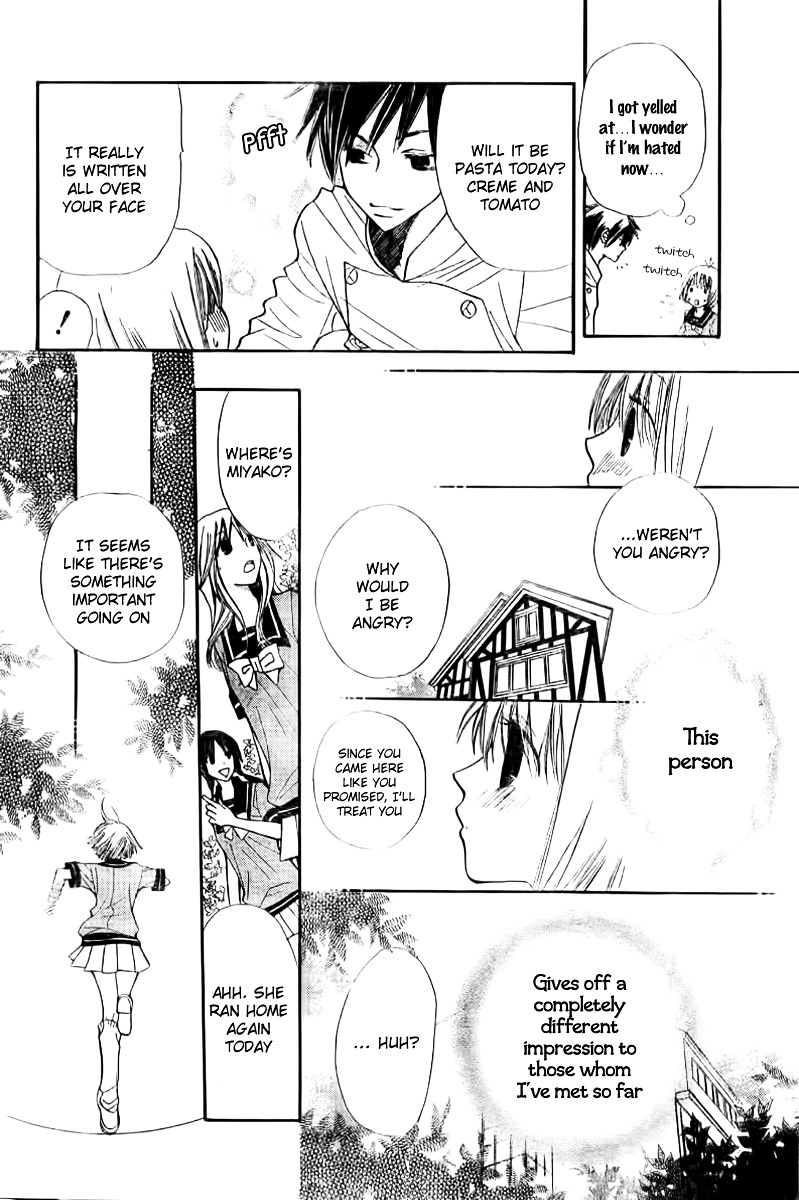 Shoku No Miyako - Chapter 0 : Oneshot