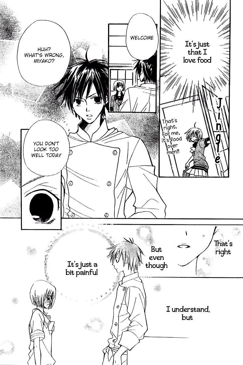 Shoku No Miyako - Chapter 0 : Oneshot