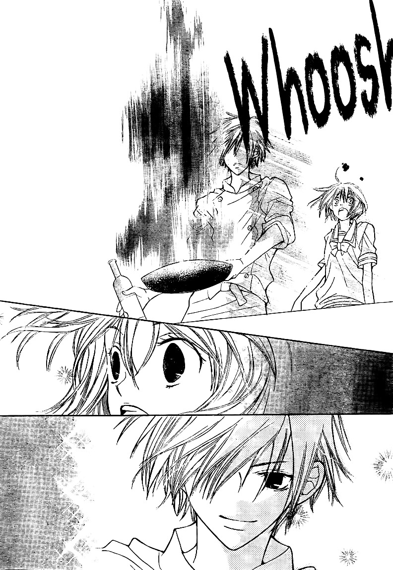 Shoku No Miyako - Chapter 0 : Oneshot